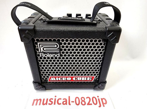 Amplificatore microfono