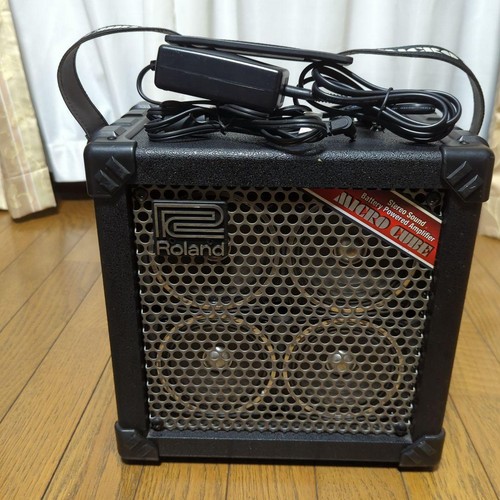 Amplificatore per chitarra