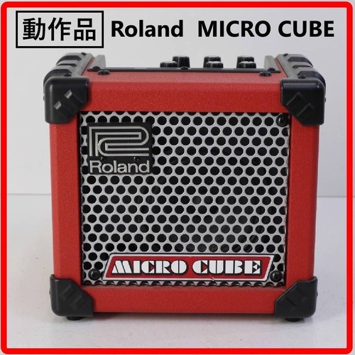 Roland micro cube - roland,
