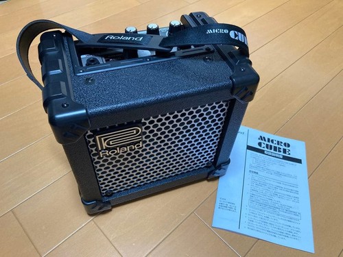 Amplificatore per chitarra