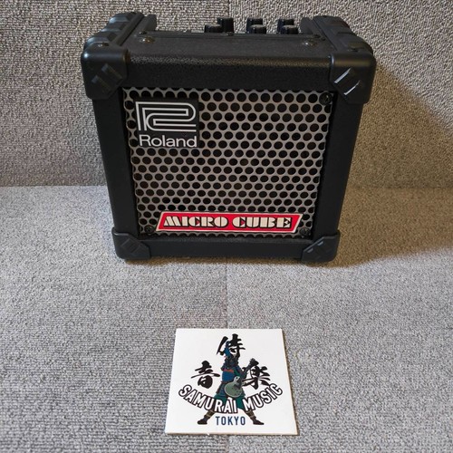 Amplificatore per chitarra